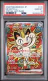 Meowth Ex
