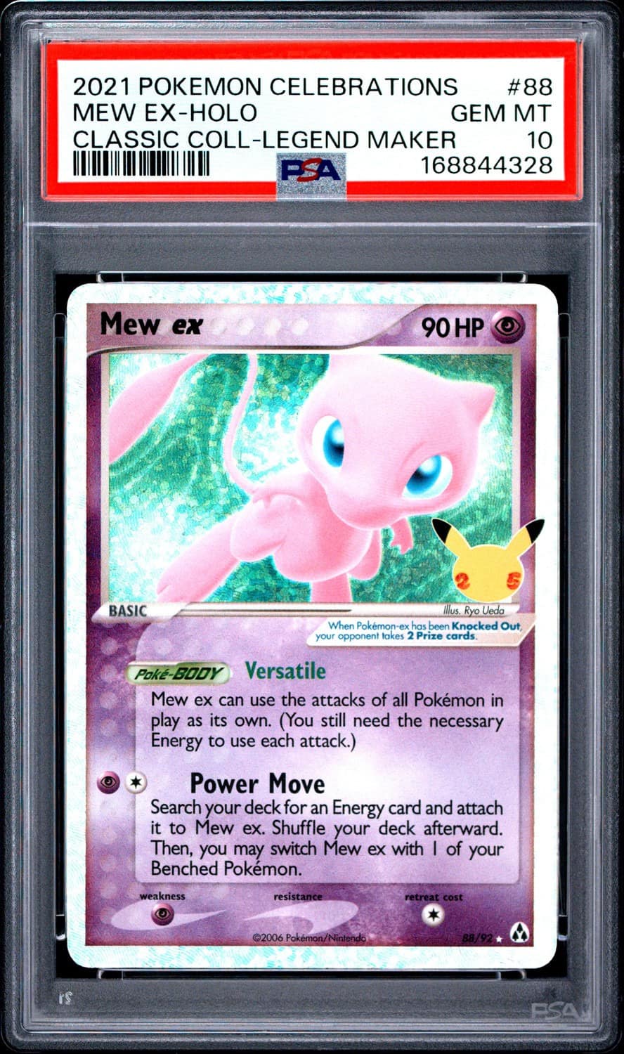 Mew Ex