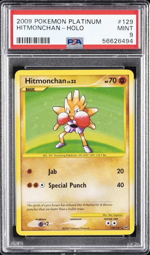 Hitmonchan