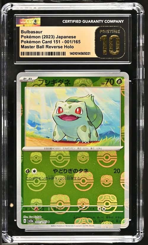 Bulbasaur