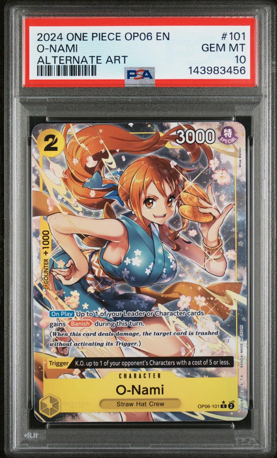 O-Nami