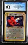Dark Scizor