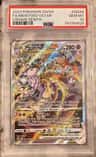 Mewtwo Vstar
