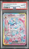 Sylveon Ex