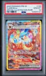 Flareon Ex