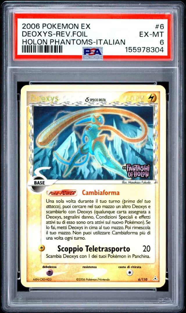 DEOXYS-rev Revavroom.FOIL