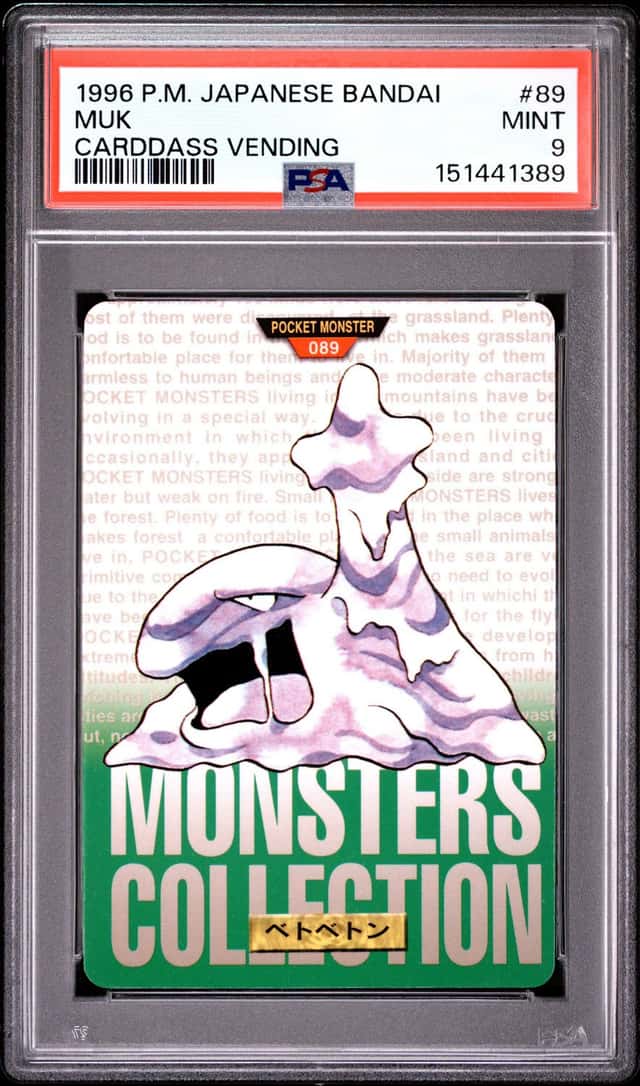 Muk