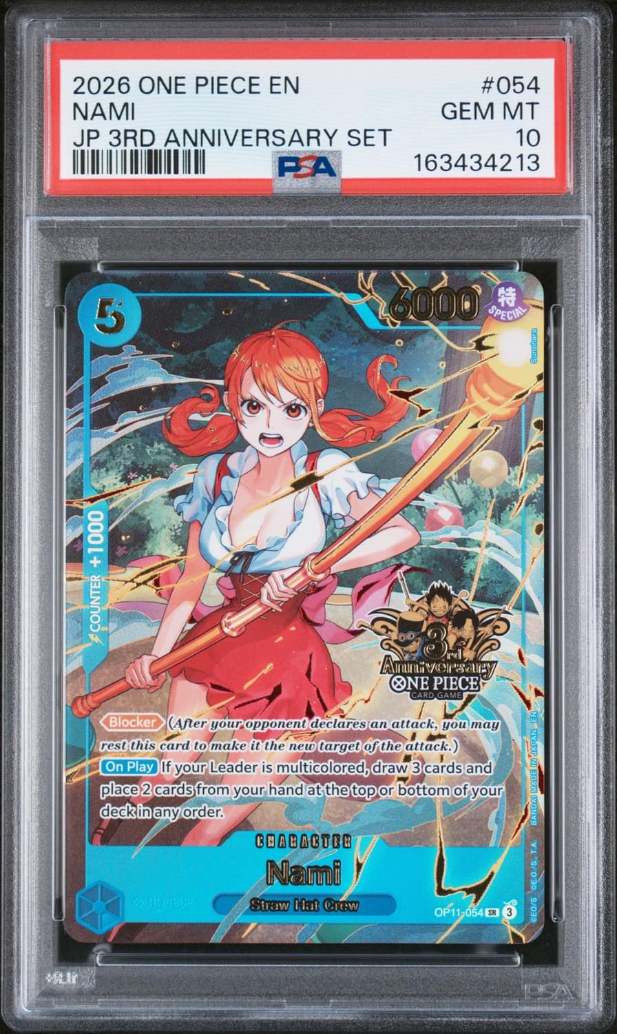 Nami