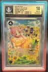 Rebecca Foil Sp