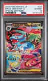 Mega Venusaur Ex