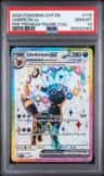 Umbreon Ex