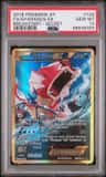 Gyarados Ex