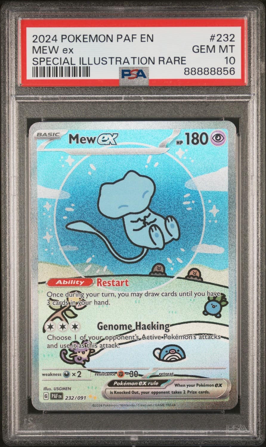 Mew Ex