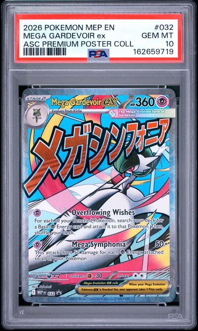 MEGA GARDEVOIR ex