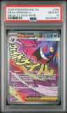 Mega Gengar Ex