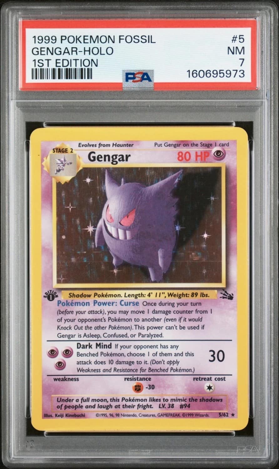 Gengar