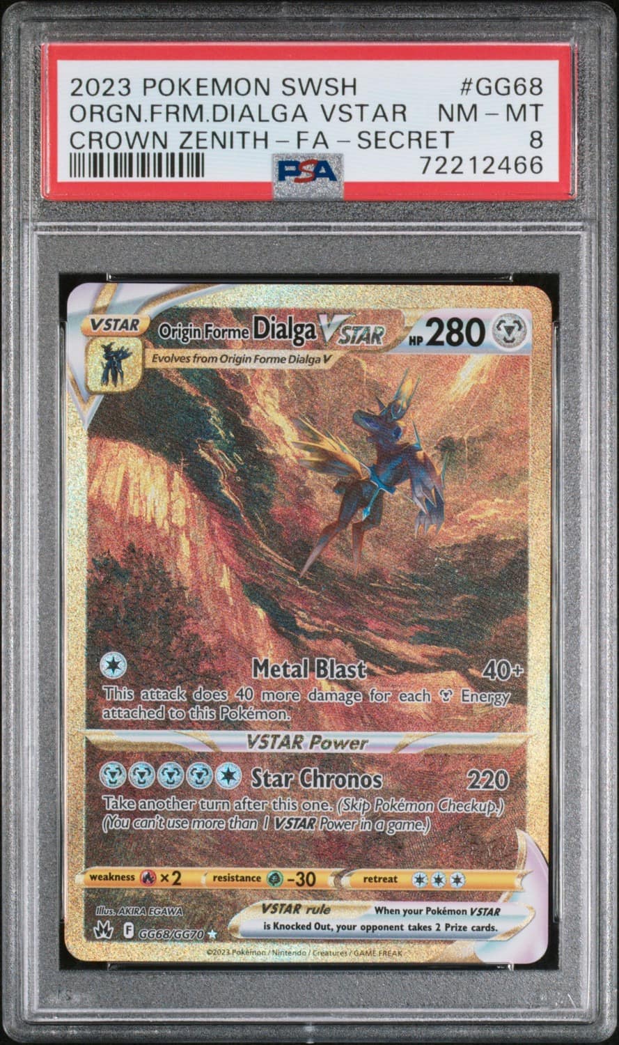 Origin Forme Dialga Vstar