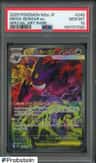 Mega Gengar Ex