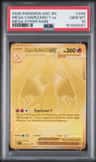 Mega Charizard Y Ex