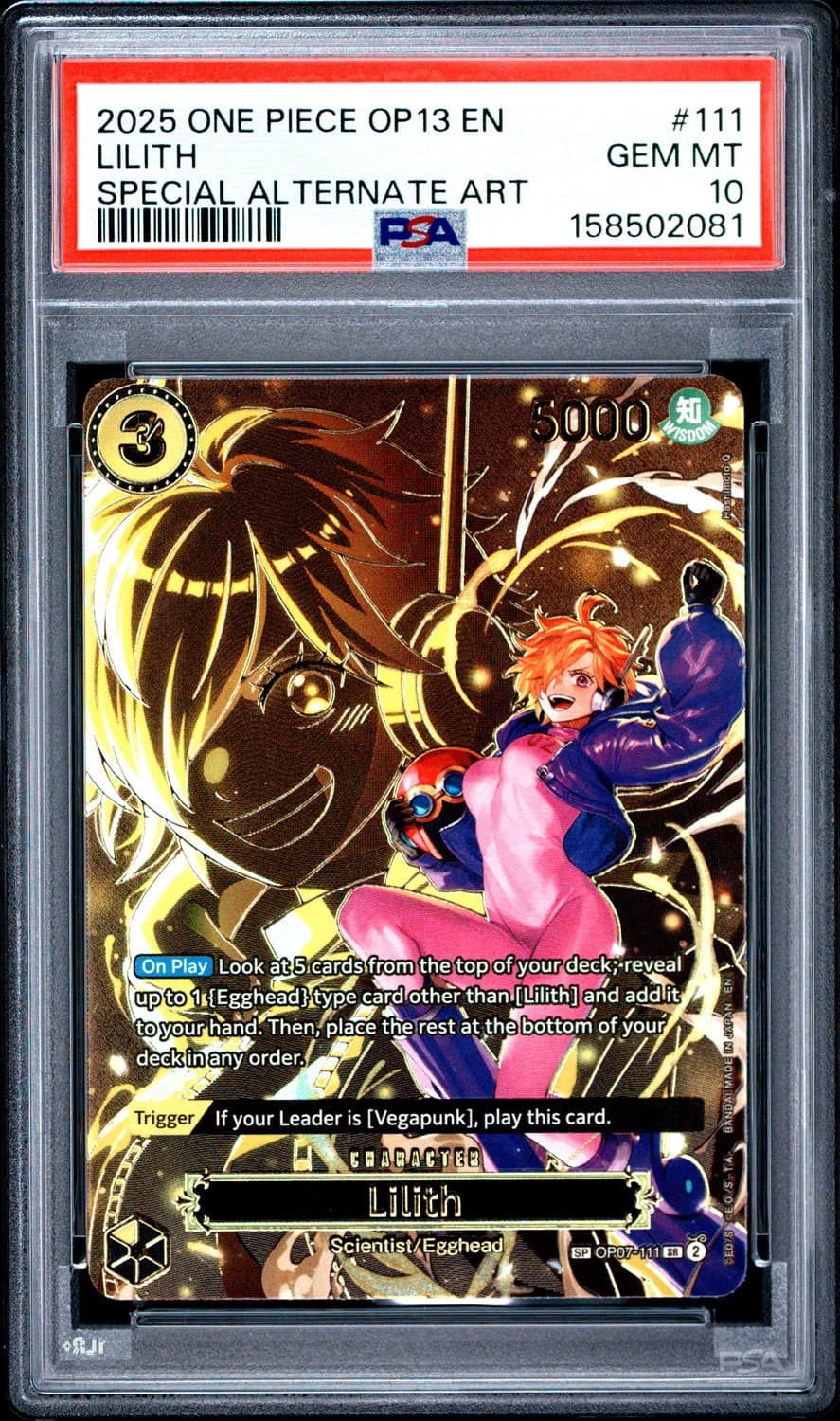 Lilith