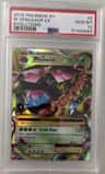 M Venusaur Ex