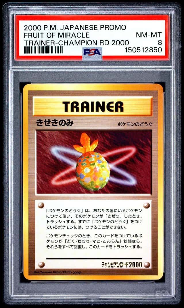 Fruit Of Miracle