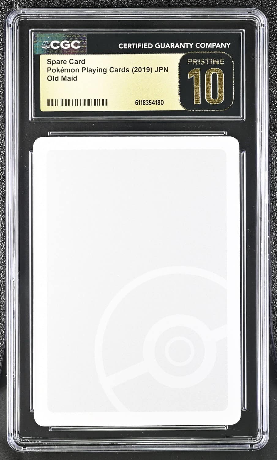 Spare Card