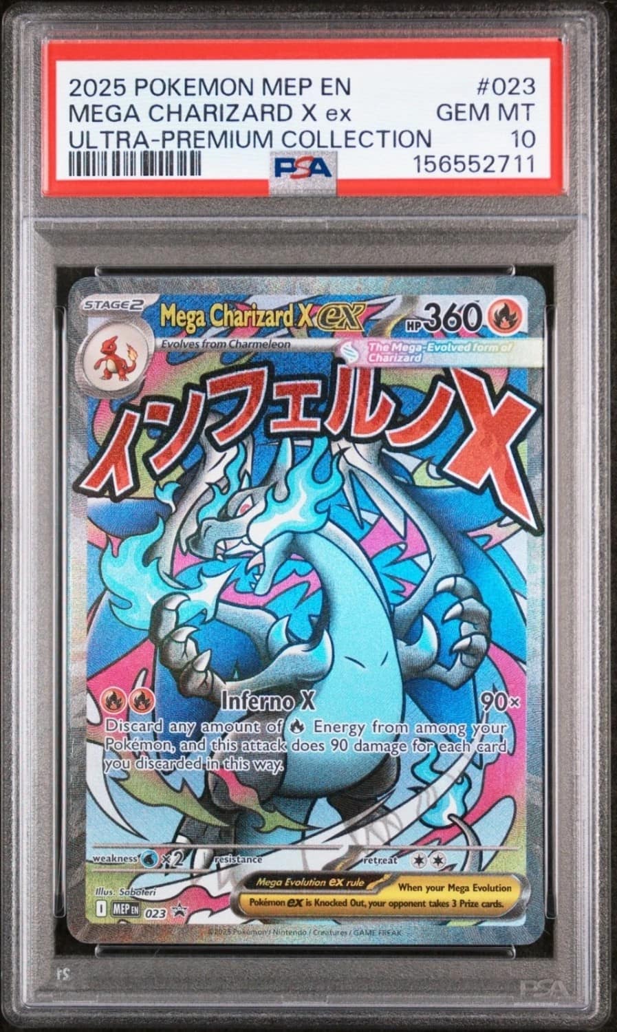 Mega Charizard X Ex