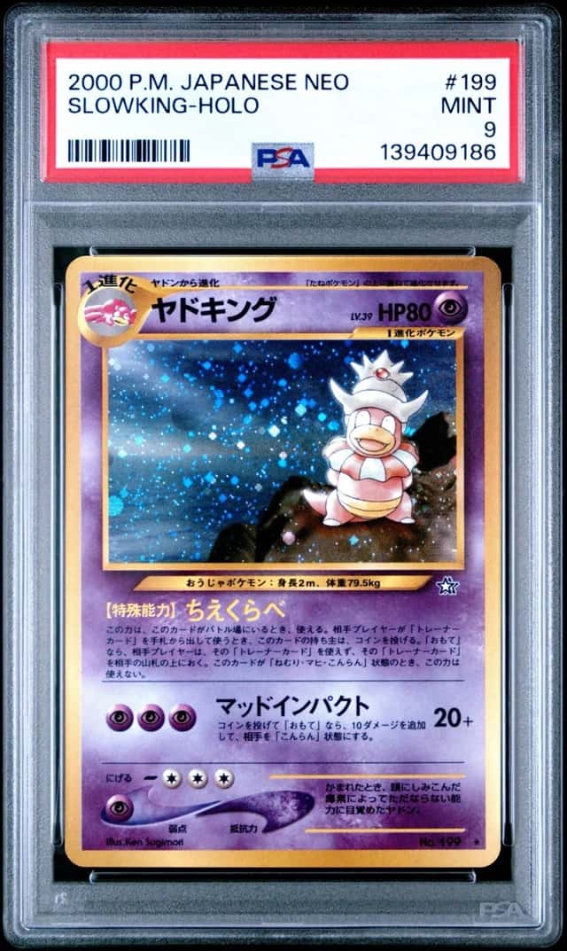 Slowking