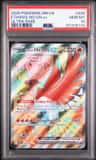 Ethan'S Ho-Oh Ex