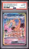 Alolan Exeggutor Ex
