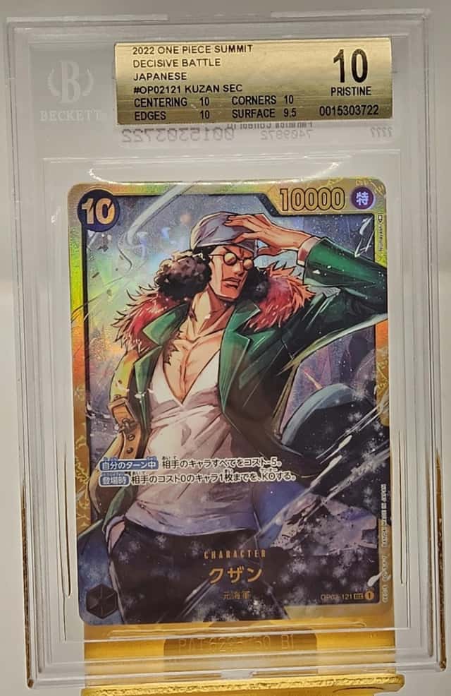 Kuzan SEC