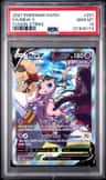 Mew V