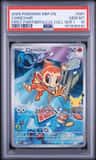 Chimchar