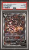 Giratina V