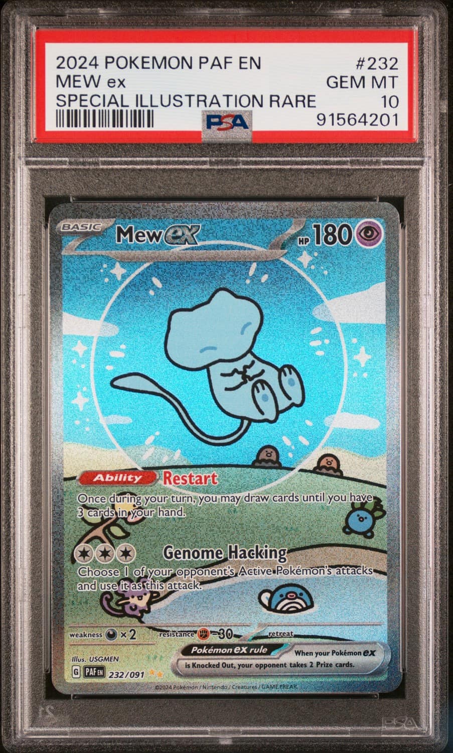 Mew Ex