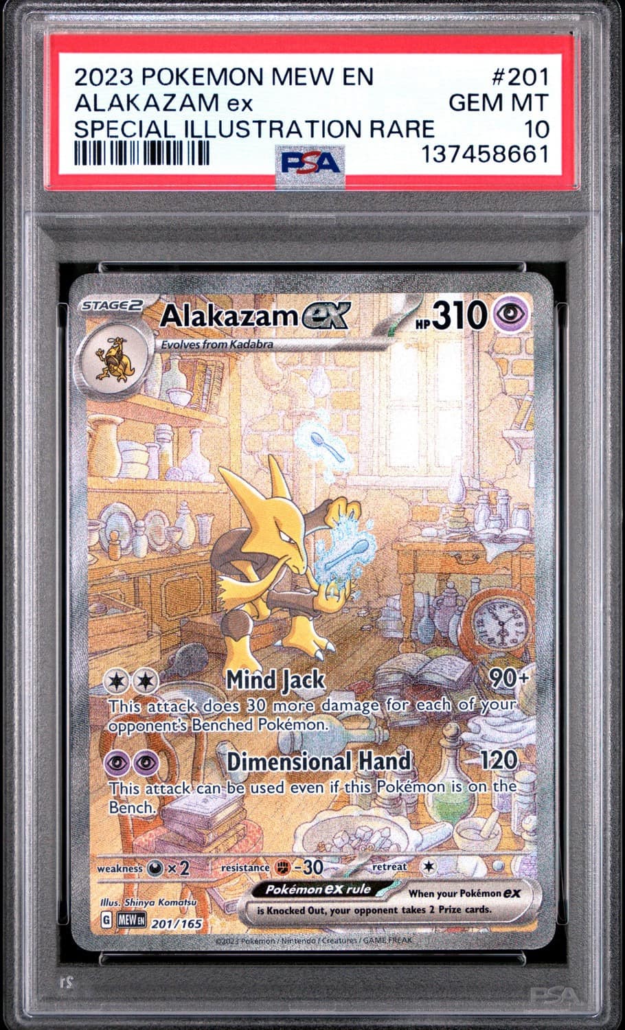 Alakazam Ex