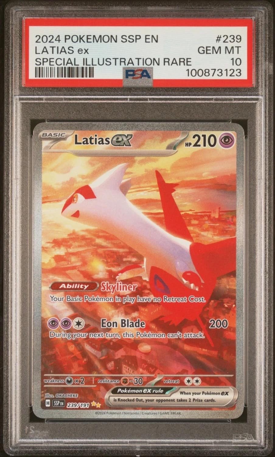 Latias Ex