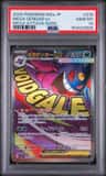 Mega Gengar Ex