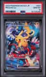 Pikachu Ex