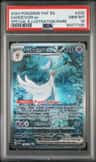 Gardevoir Ex