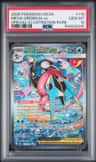 Mega Greninja Ex