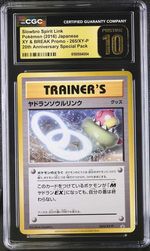 Slowbro Spirit Link