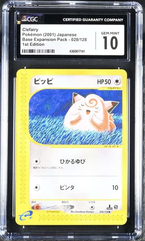 Clefairy