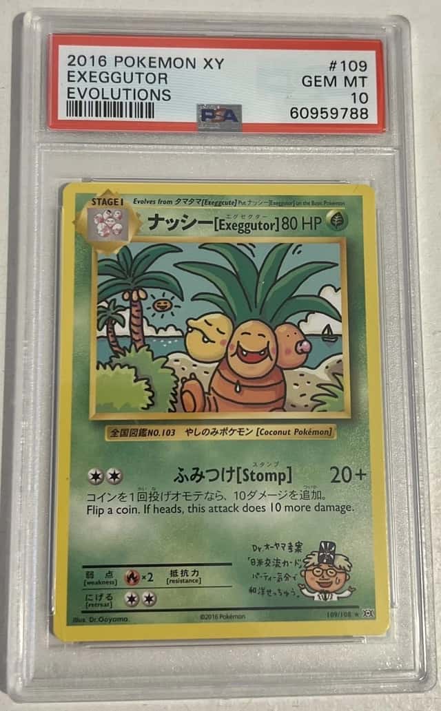 Exeggutor