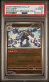Machamp