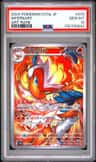 Infernape