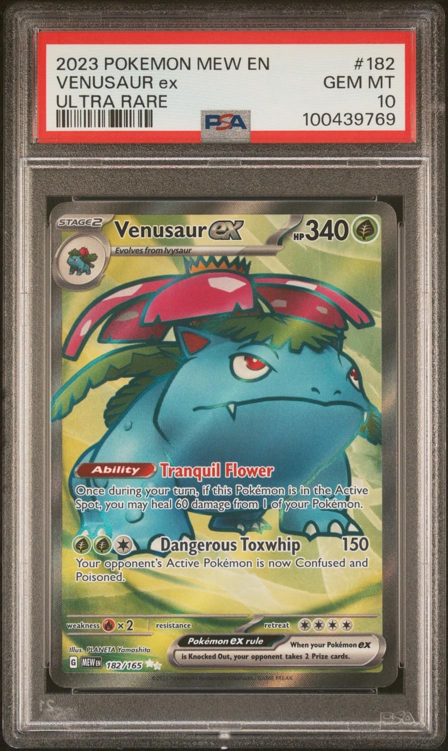 Venusaur Ex