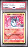 Radiant Charizard