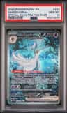 Gardevoir Ex